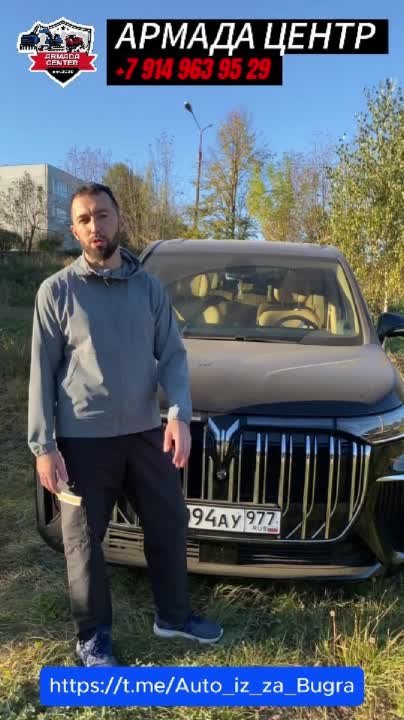 Кадр из этого видеоотзыва