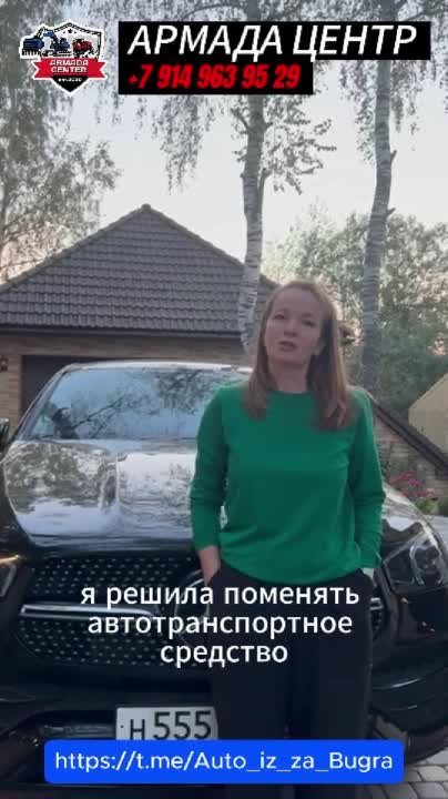 Кадр из этого видеоотзыва