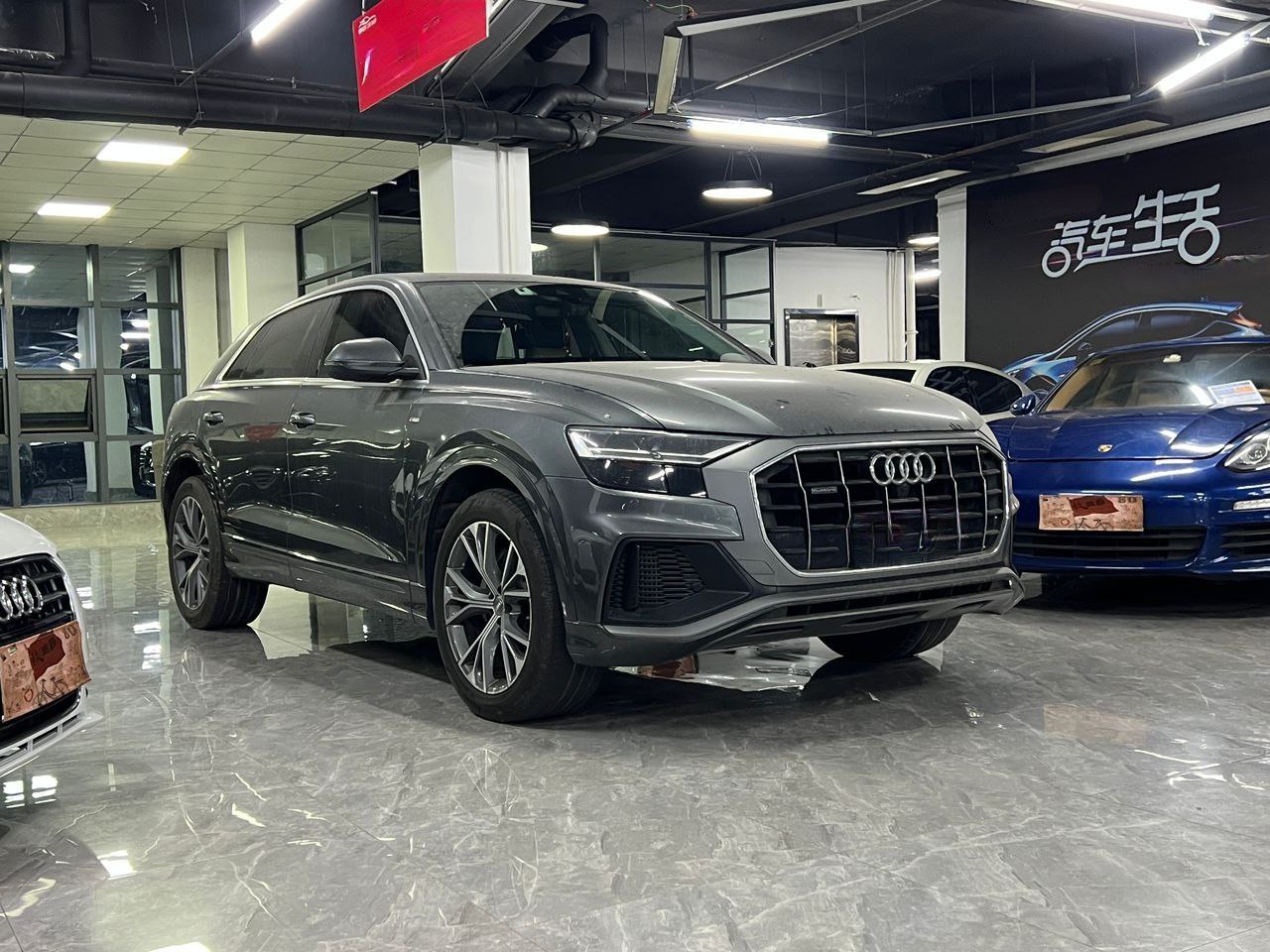 Audi Q8 55TFSI Luxury Dynamic Edition 2020 — фото 1