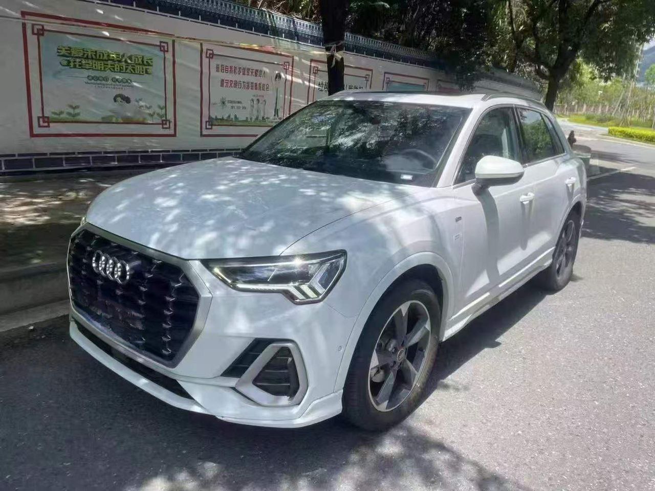 Audi Q3 35TFSI Stylish and Dynamic — фото 1