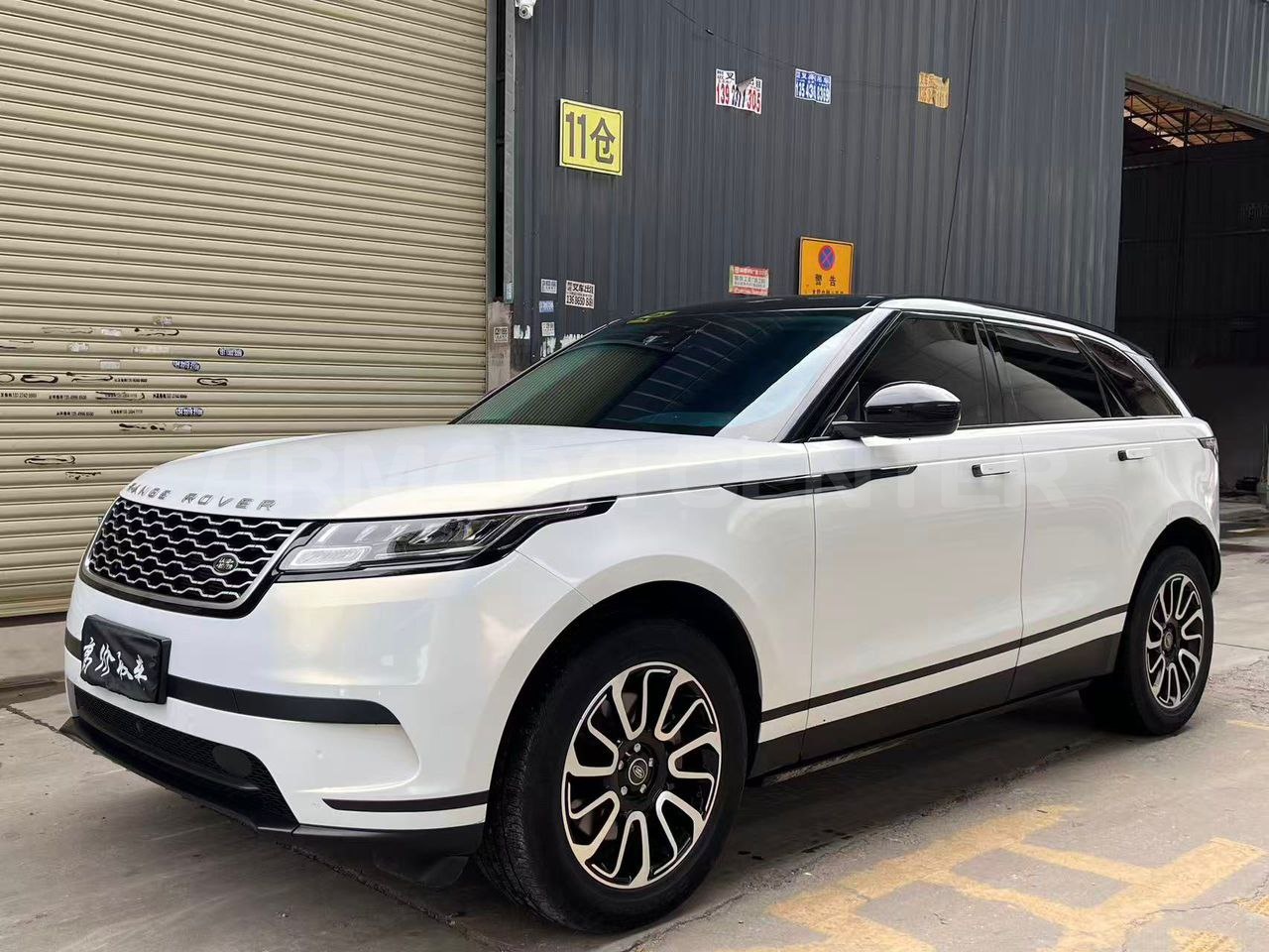 Land Rover Range Rover Velar 2.0T 2022 — фото 1