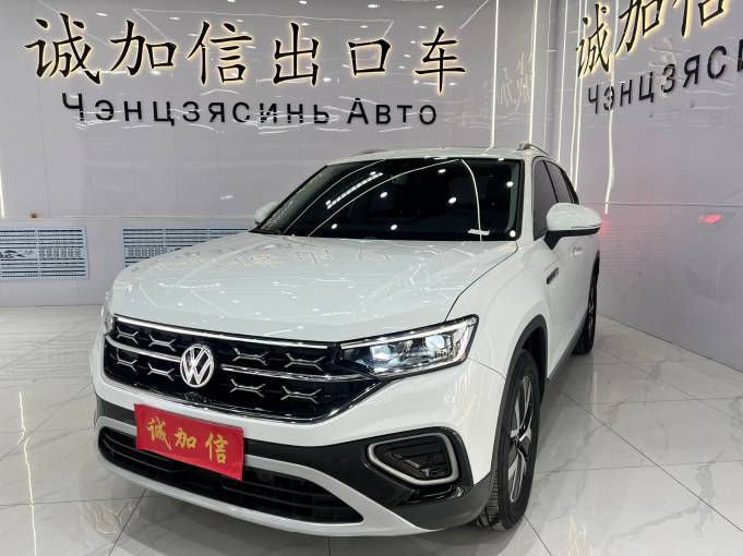 Volkswagen Tanyue 1.4T 150HP 2WD 2023 | Белый | — фото 1