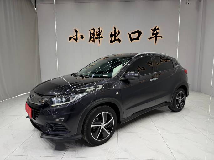 Honda Vezel 1.5L 131HP 2WD 2020 — фото 1