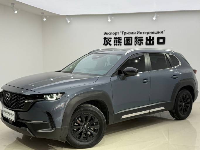 Mazda CX 23 2.0L 115HP 2WD 2023 | Пепел — фото 1
