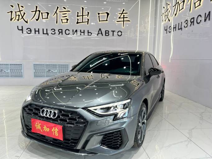 Audi A3L 1.4T 150HP 2WD 2022 | Пепел — фото 1