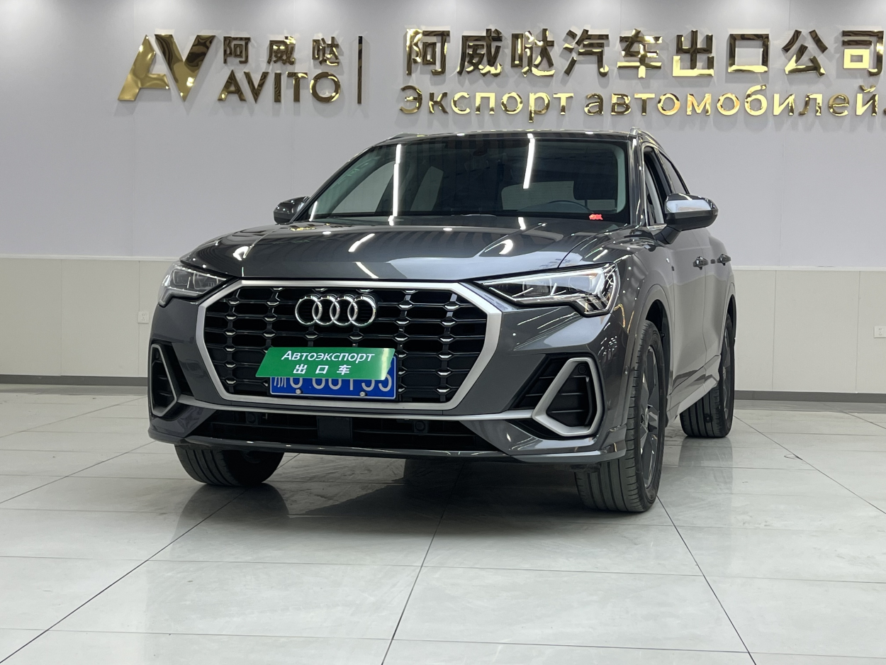 Audi Q3 1.4T 150HP 2WD 2022 | Пепел | — фото 1