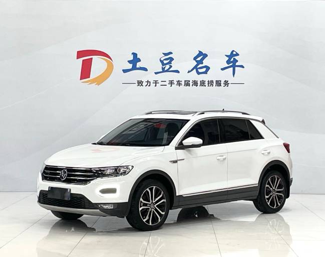 Volkswagen Tange 1.4T 150HP 2WD 2022 | Белый | — фото 1