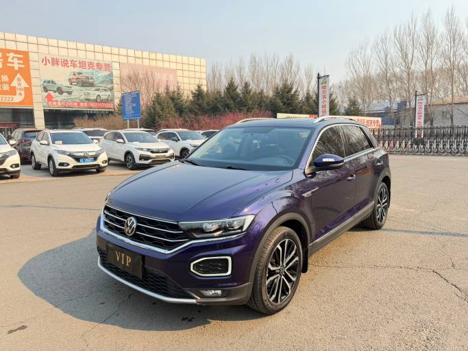 Volkswagen Tange DSG 1.4T 150HP 2WD 2021 — фото 1