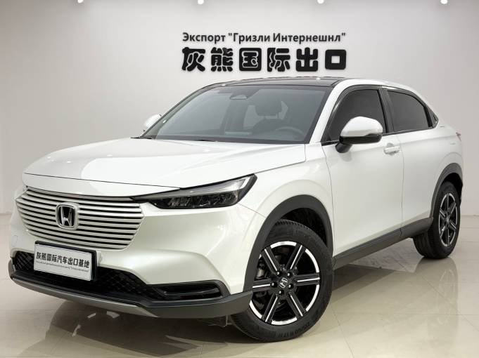 Honda Vezel 23 CVT Yizhi Pioneer Edition 1.5L 124HP 2WD 2023 — фото 1