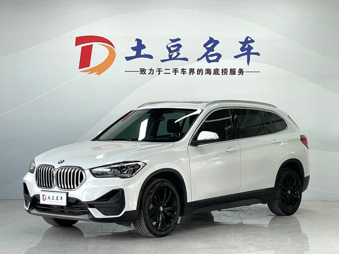 BMW X1 1.5T 140HP 2WD 2021 — фото 1