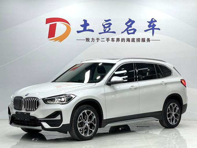 BMW X1 1.5L 140HP 2WD 2022 | Белый | — фото 1