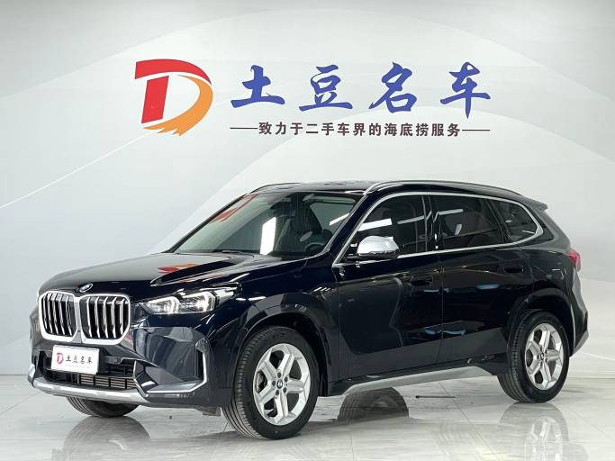 BMW X1 1.5L 156HP 2WD 2023 | Черный | — фото 1