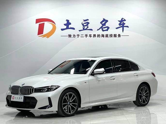 BMW 3 Series 2.0L 156HP 2WD 2023 | Белый | — фото 1