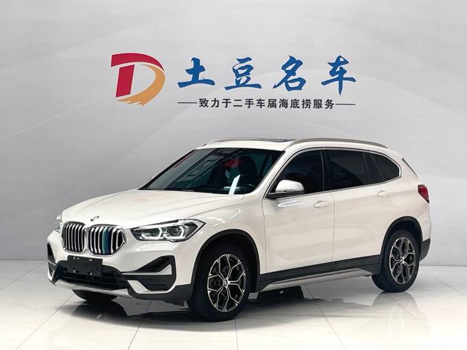 BMW X1 1.5L 140HP 2WD 2022 | Белый | — фото 1