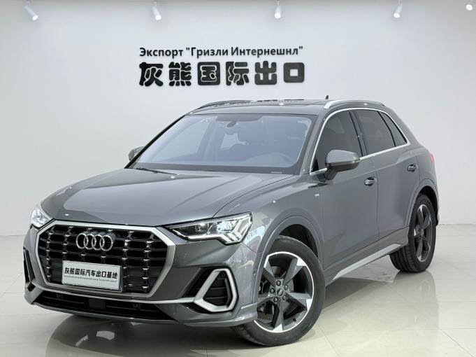 Audi Q3 21 models 35 fashion and dynamic models 1.4L 150HP 2WD 2021 — фото 1