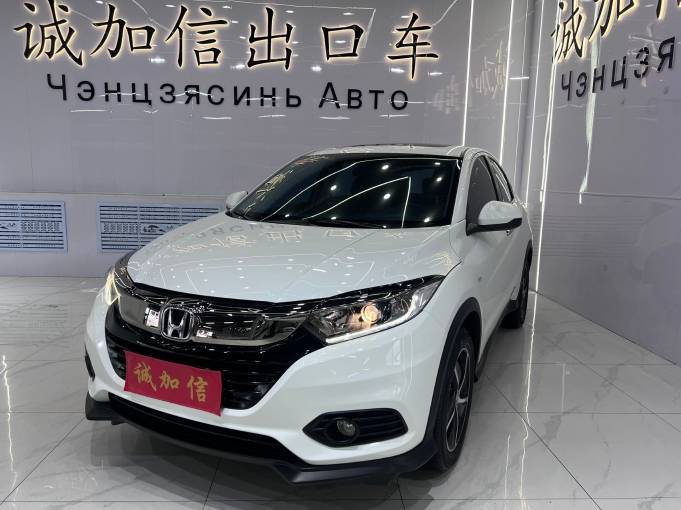 Honda Vezel 1.5L 124HP 2WD 2022 — фото 1