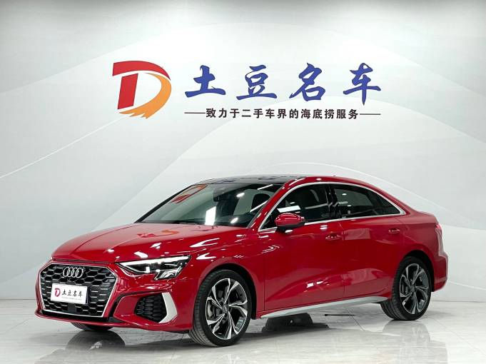 Audi A3 1.4T 150HP 2WD 2021 | Красный — фото 1