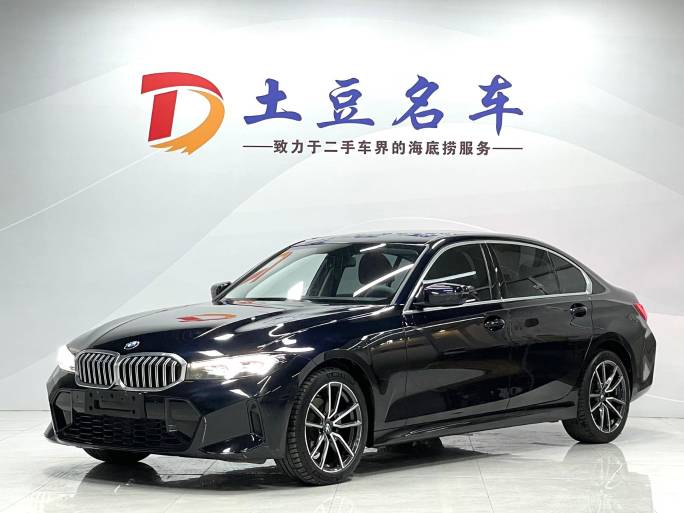 BMW 320i BMW 3 Series 2.0T 156HP 2WD 2023 — фото 1