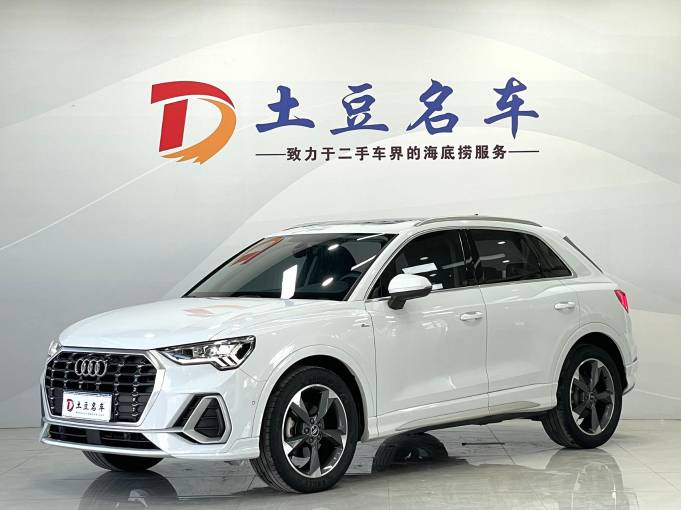 Audi Q3 1.4L 150HP 2WD 2022 | Белый — фото 1
