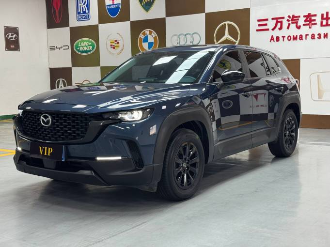 Mazda CX-50 2.0L 155HP 2WD 2023 | Синий — фото 1