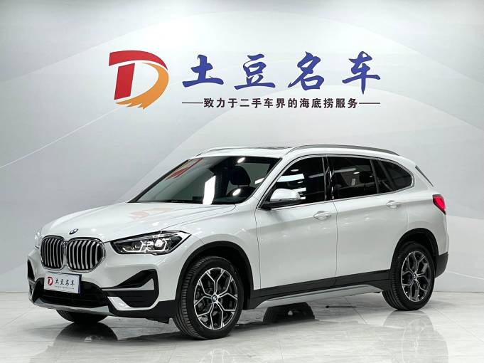 BMW X1 1.5T 155HP 2WD 2022 — фото 1