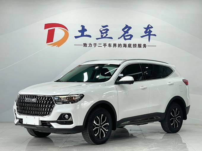 Haval H6 1.5L 143HP 2WD 2023 | Белый | — фото 1