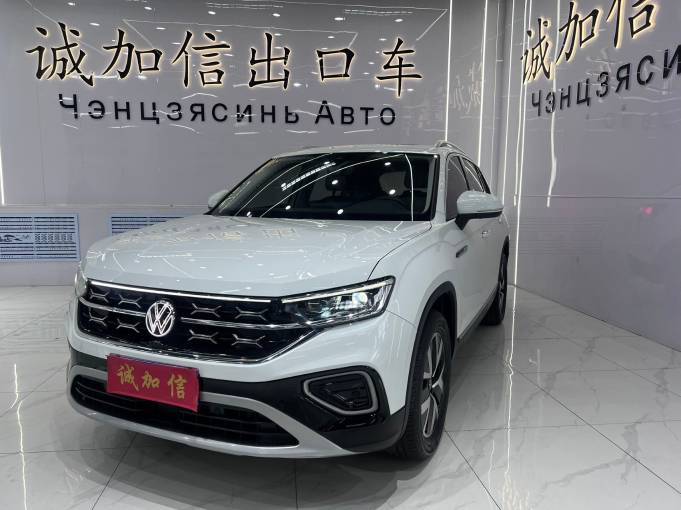 Volkswagen Tanyue 1.4T 150HP 2WD 2023 | Белый | — фото 1