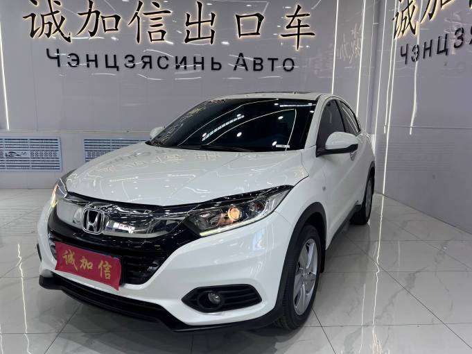 Honda Vezel 1.5L 130HP 2WD 2022 — фото 1
