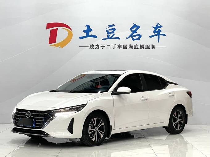 Nissan Sylphy 1.6; 120HP 2WD 2023 — фото 1