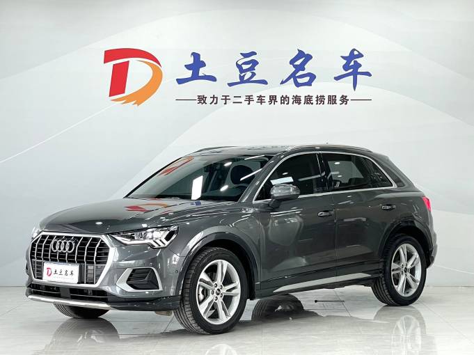 Audi Q3 1.4L 150HP 2WD 2023 | Пепел | — фото 1