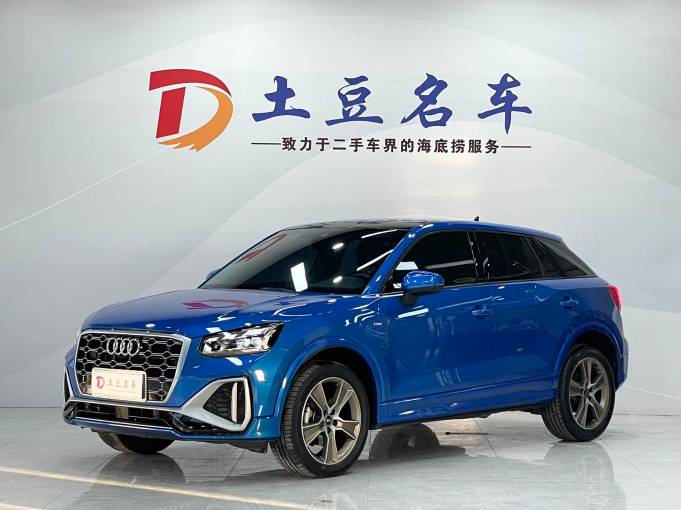 Audi Q2 1.4T 150HP 2WD 2022 | Синий — фото 1