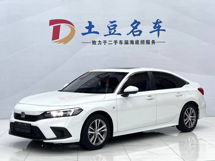 Honda Civic — фото 1