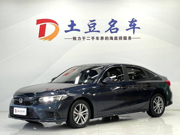 Honda Civic — фото 1