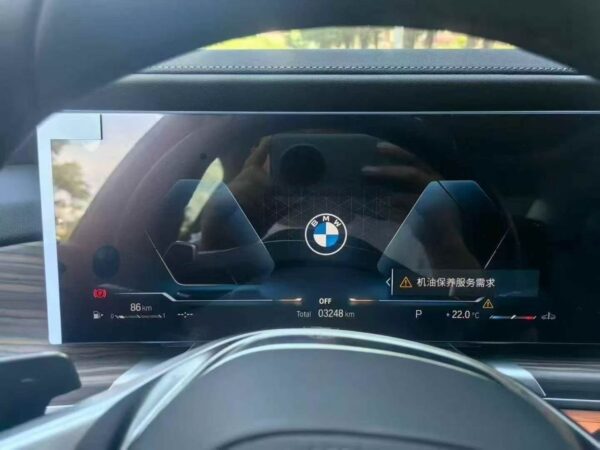 BMW 735Li M Sport 2022 Detail View