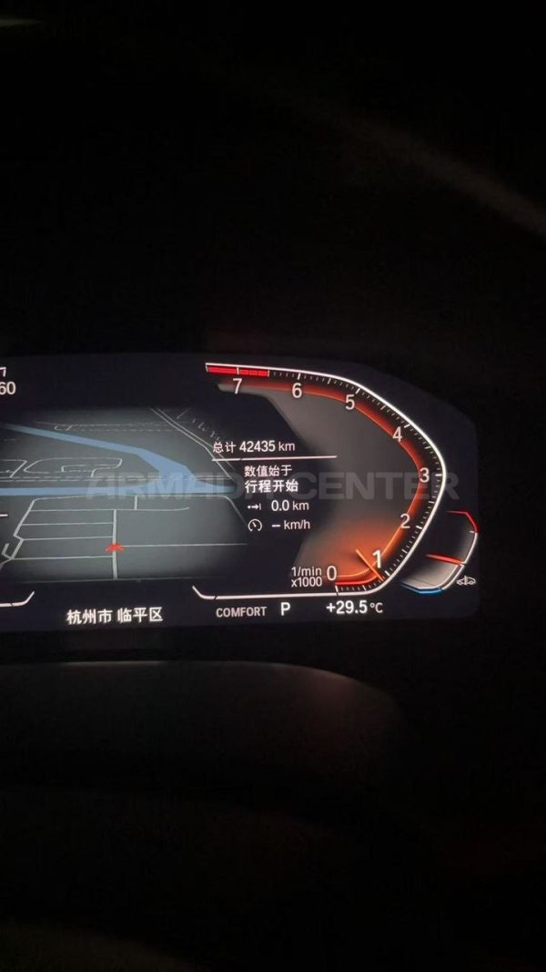 BMW Adaptive LED Headlights