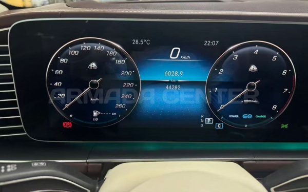 Mercedes-Maybach GLS 480 4MATIC 2022 Side View