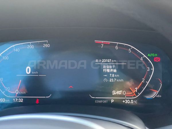 BMW X7 xDrive40i M Sport Mirror View