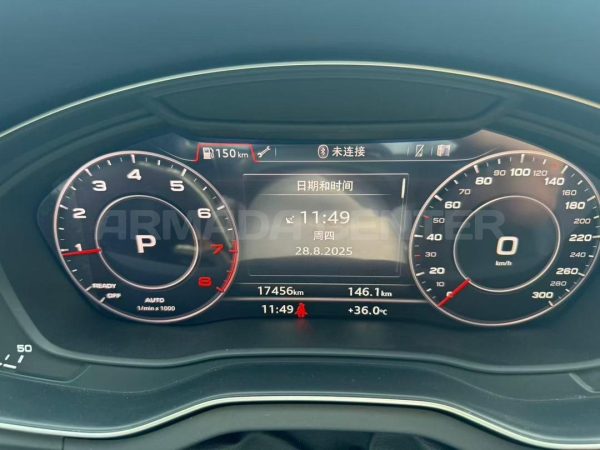 Audi Q5L 45TFSI Premium Fashion Edition Interior Detail