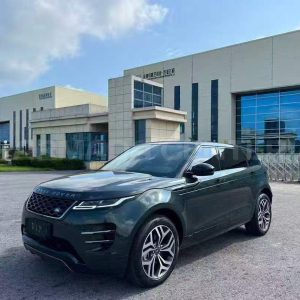 Land Rover Aurora L (Evoque) Luxury Edition 2022