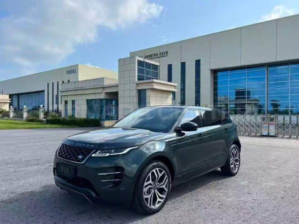 Land Rover Aurora L (Evoque) Luxury Edition 2022