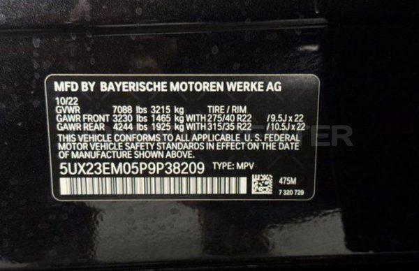 BMW X7 LCI 40i M Sport PRO 2022 Additional Features