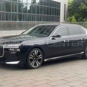 BMW 740Li Leading M Sport 2023