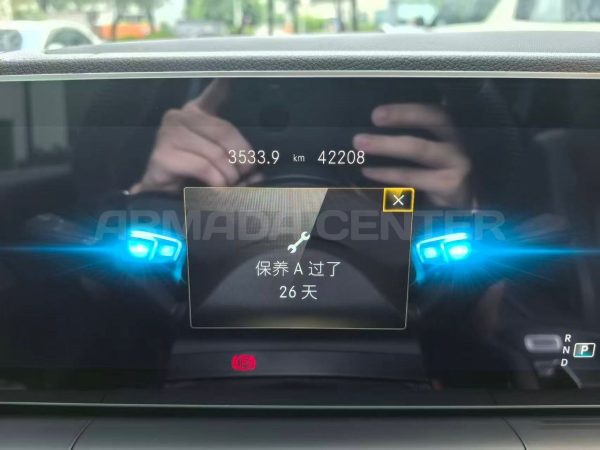 Mercedes-Benz GLE53 AMG 3.0T 4WD 2020 Console