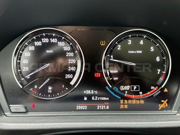 BMW X1 xDrive 25Li Premium Features