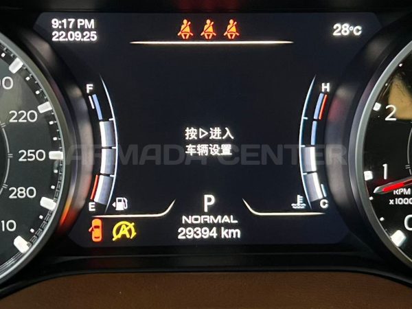 Maserati Ghibli 2.0T 330 л.с. 2021 Detail View