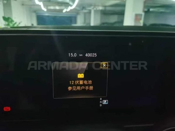Mercedes-Benz GLS450 4MATIC Fashion Edition Front View