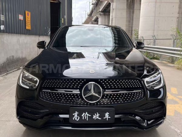 Mercedes-Benz GLC260L Coupe 4MATIC 2021 Front View