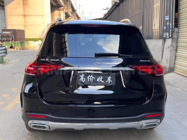 Mercedes-Benz GLE450 4MATIC 2022 Front View