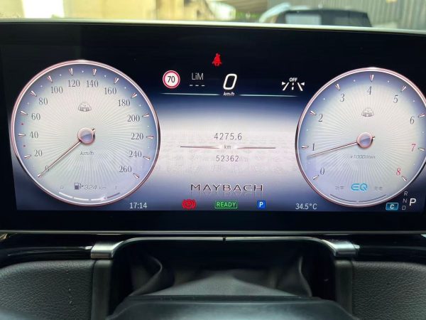 Mercedes-Benz Maybach S480 4MATIC 2021 Key Features