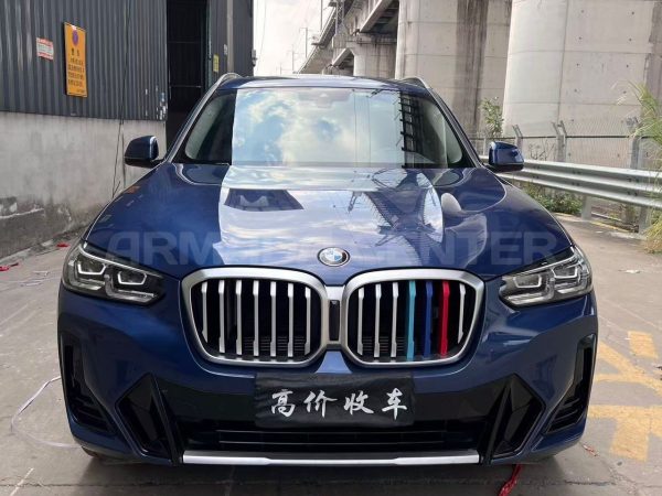 BMW X3 xDrive25i M Sport 2023 Front View